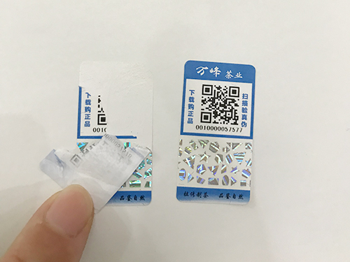 易碎紙廣泛應(yīng)用與多個(gè)行業(yè)