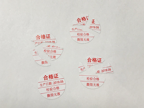 不干膠材料的用法