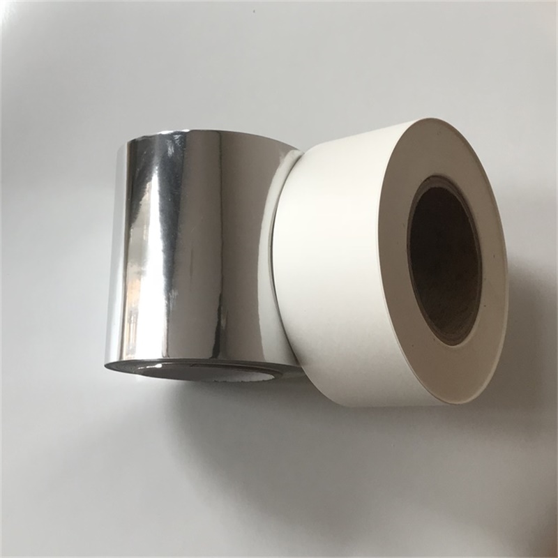 防偽標(biāo)簽
